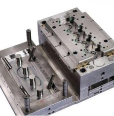 injection molding process